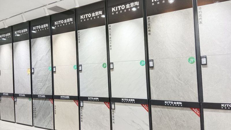 现代简约地砖颜色搭配：打造家居空间的视觉艺术